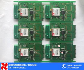 smt貼片加工設(shè)計 麻涌加工 smt貼片加工