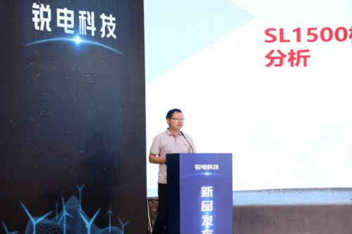 華銳風電與銳電科技攜手推出風電機組二次開發(fā)新產(chǎn)品，引領(lǐng)風電技術(shù)創(chuàng)新