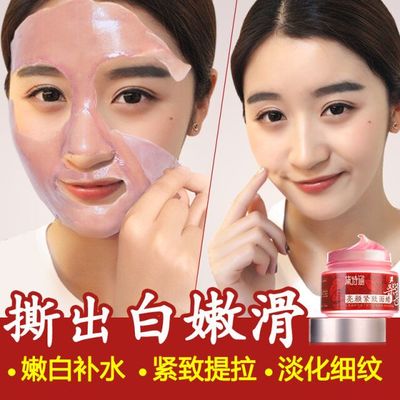 肌膚煥新指南 解析去角質(zhì)產(chǎn)品與面膜的正確搭配與使用